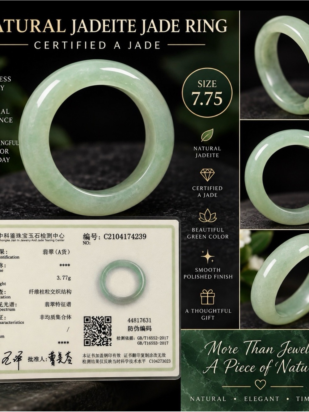 Classic Green Jade Ring - Unbranded